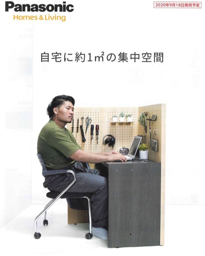 こんにちわ！時代に合わせてメーカーさんは色々取り組んでおられます。