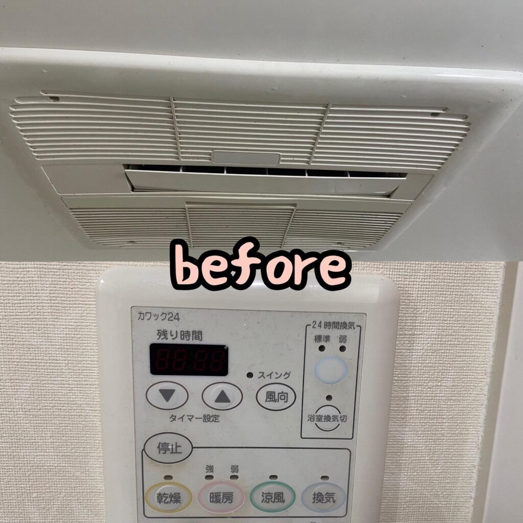 カワック取替工事生産待ちでお待たせしましたが、トラブル無く無事取替え完了！！ありがとうございました🏻