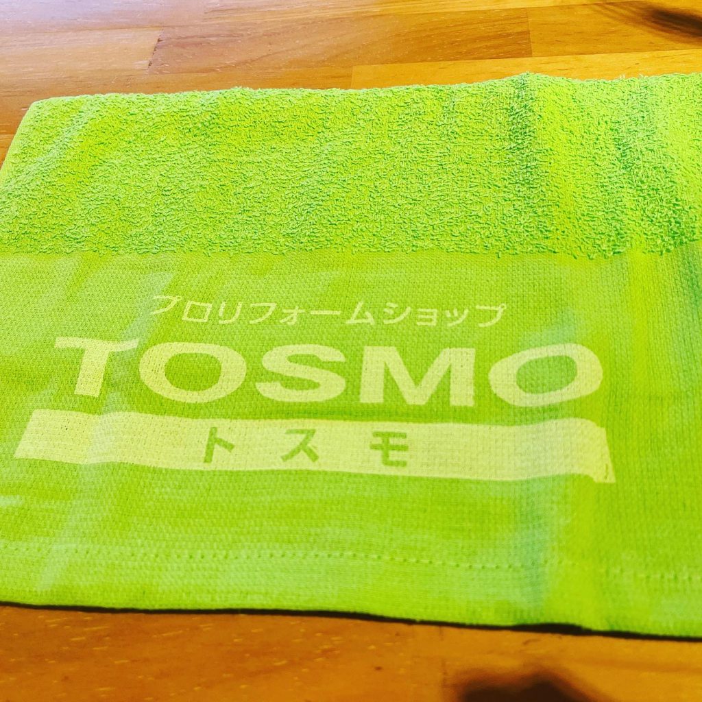 TOSMOタオル。
