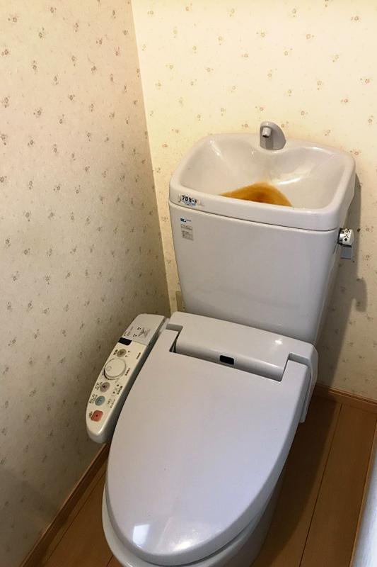 S様邸のトイレリフォーム